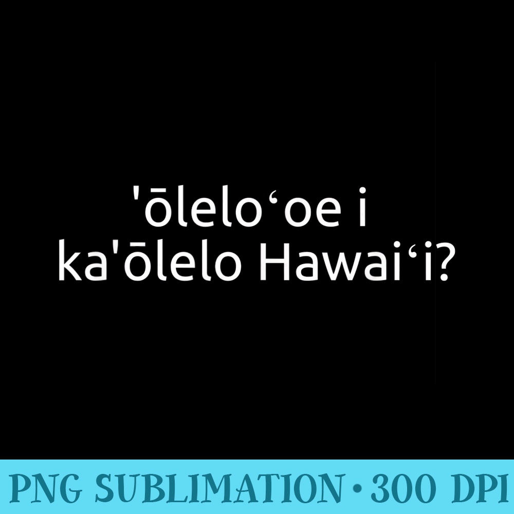 Can You Speak - PNG Picture Gallery Download - Perfect for Sublimation Art