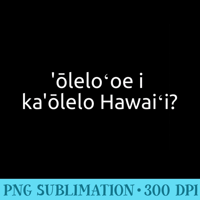 Can You Speak - PNG Picture Gallery Download - Perfect for Sublimation Art