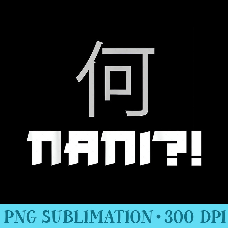 Nani Anime Japanese Omae Wa Mou Shindeiru What Nani - Transparent PNG download - Trendsetting And Modern Collections