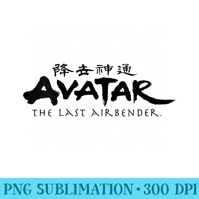 Womens Avatar The Last Airbender Logo - PNG Clipart Download - Capture Imagination with Every Detail