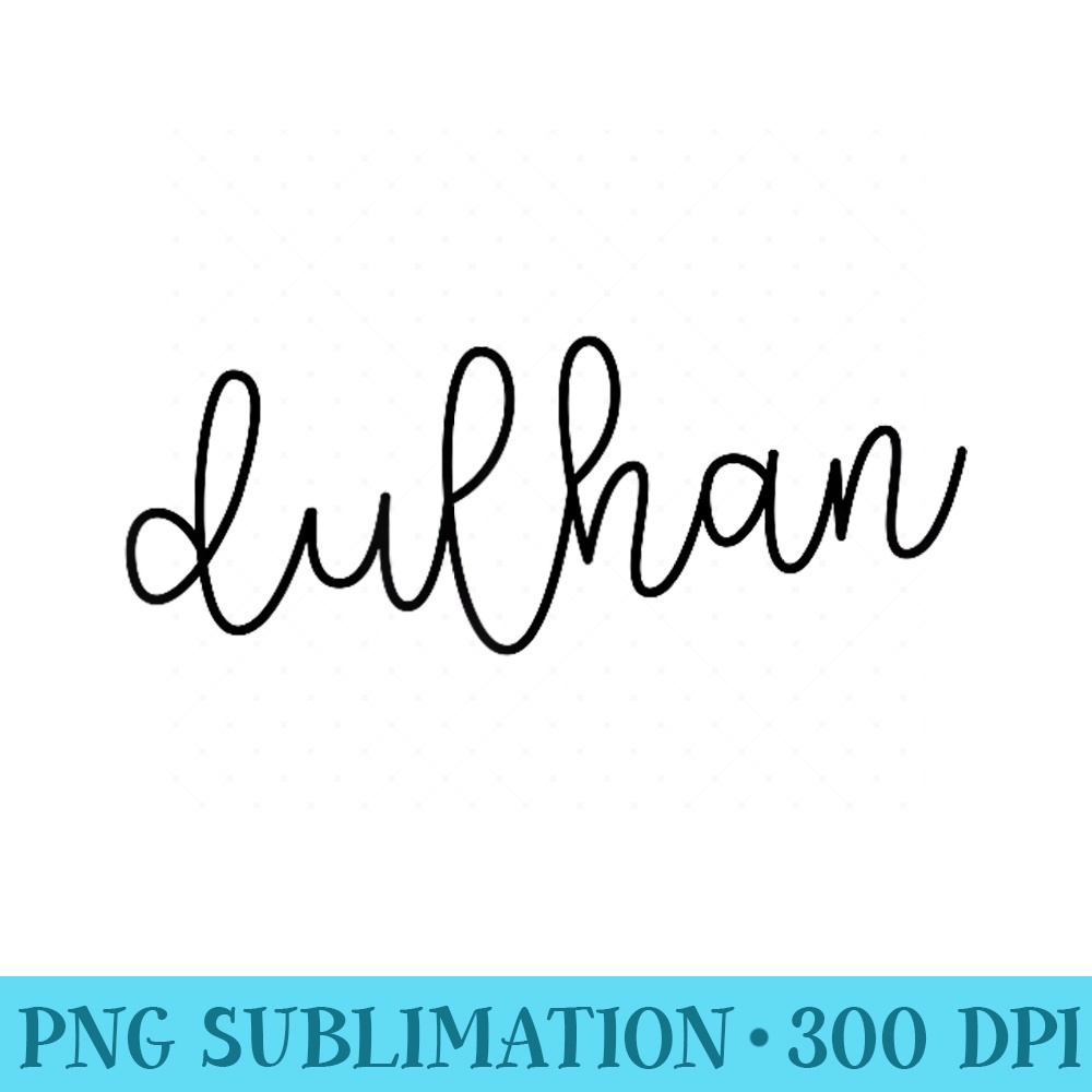 Dulhan Desi Bride Bridal Pakistani Indian Bride - PNG Download Gallery - Easy-To-Print And User-Friendly Designs