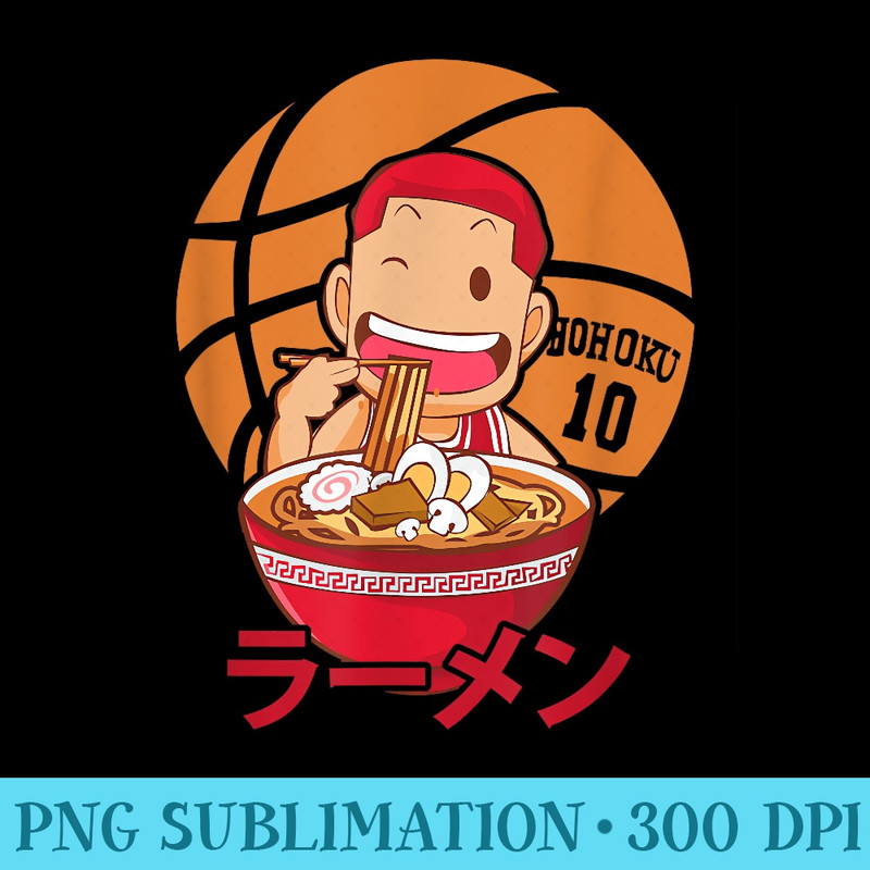 Anime Ramen Basketball - Shirt Vector Art - Premium Quality PNG Artwork