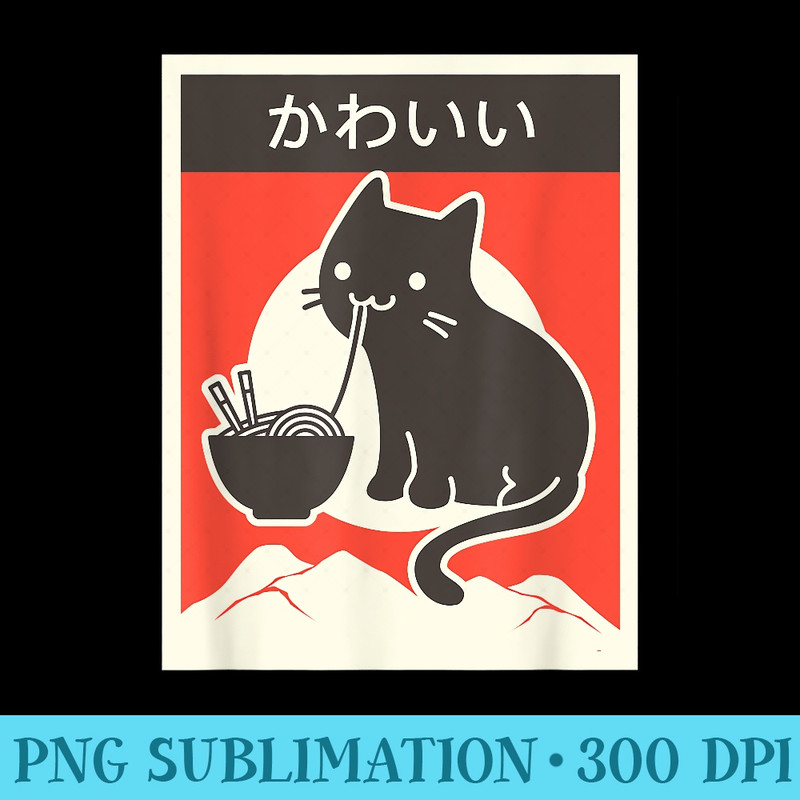 Kawaii Cute Cat  Ramen - PNG Download - Limited Edition And Exclusive Designs