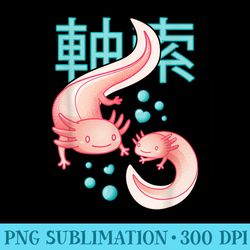 kawaii axolotls japanese aesthetic harajuku anime axolotl - png download icon