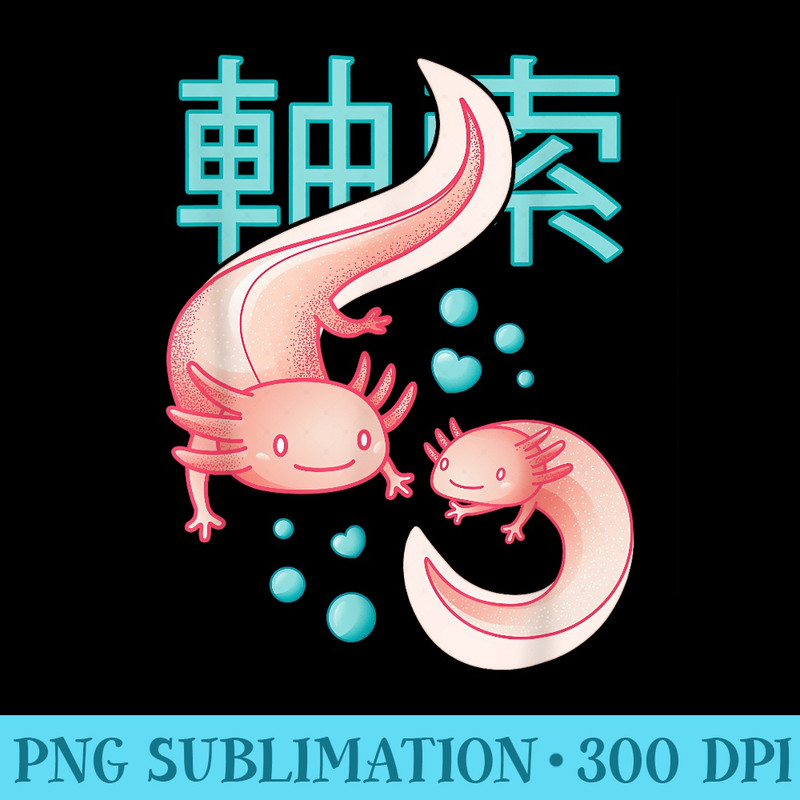 Kawaii Axolotls Japanese Aesthetic Harajuku Anime Axolotl - PNG Download Icon - Instantly Transform Your Sublimation Projects