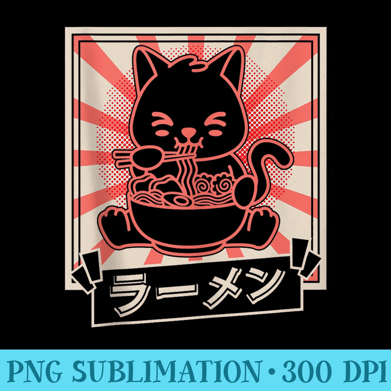 Vintage Kawaii Cat Anime Japanese Girls nager - PNG Download Icon - Fashionable and Fearless