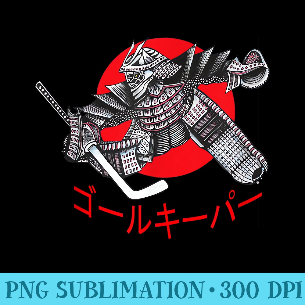 Samurai Hockey Goaltender Battle Goalie Logo - Shirt Design PNG - Perfect for Creative Projects