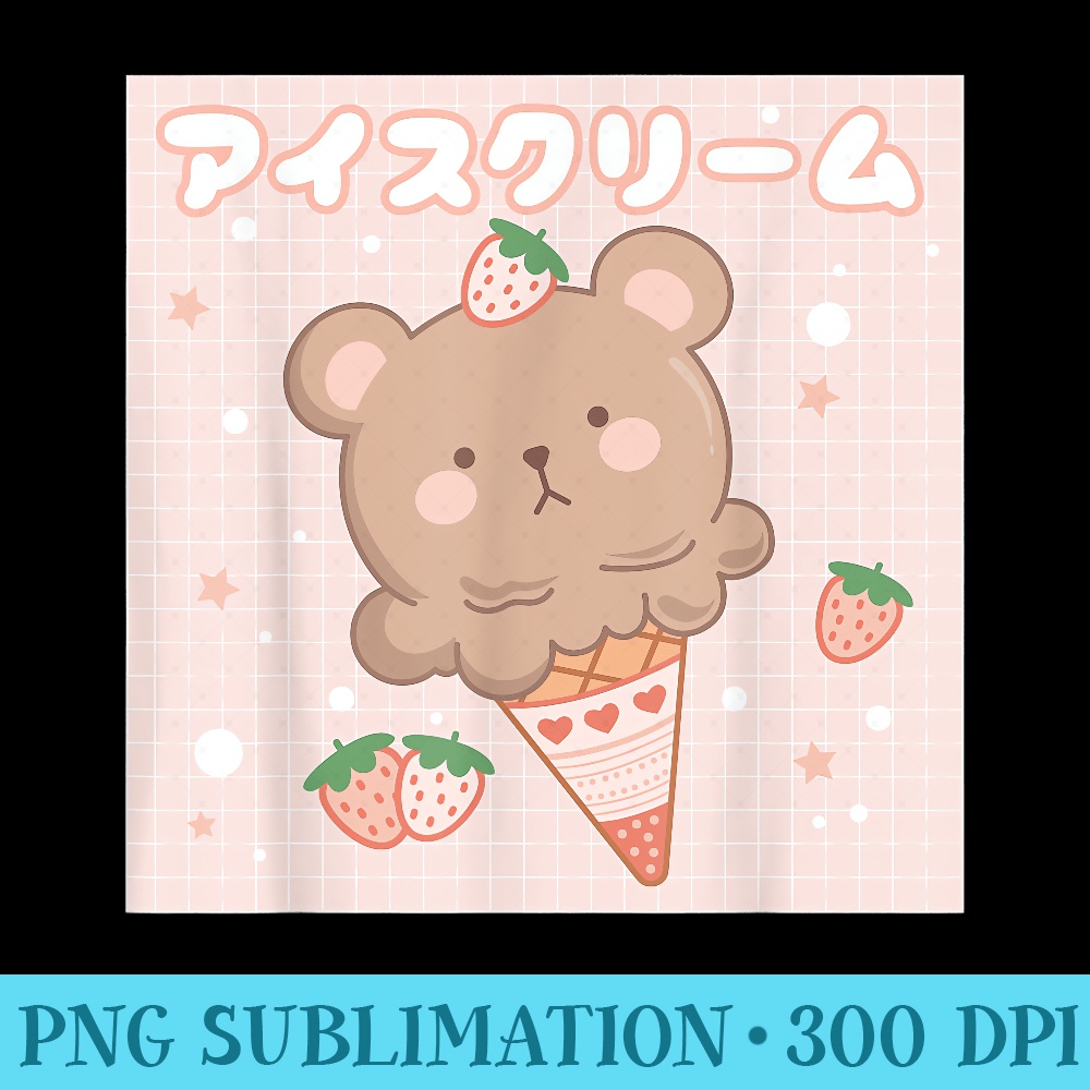 Funny Strawberry Ice Cream Bear Cute Kawaii Aesthetic - Download PNG Pictures - Perfect for Sublimation Art