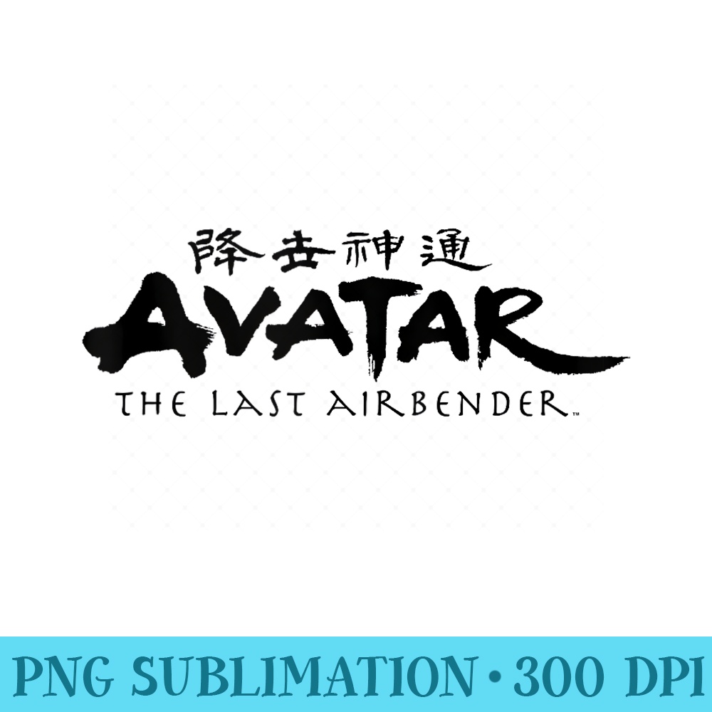 Avatar The Last Airbender Logo - PNG Download Artwork - Fashionable and Fearless