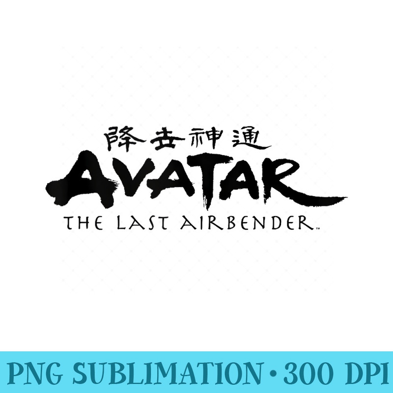 Avatar The Last Airbender Logo - PNG Download Artwork - Fashionable and Fearless