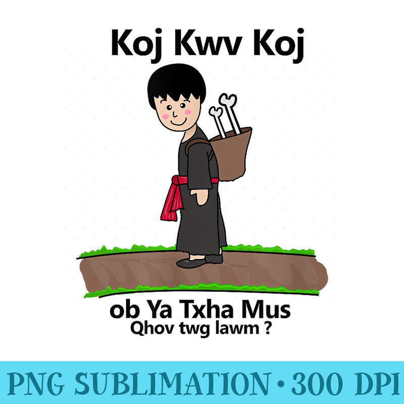 s Two Bones - Shirt Clipart Free PNG - Perfect for Personalization