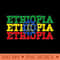 ETHIOPIA Ethiopian Flag Sports Lovers - Clipart PNG - Instant Access To Downloadable Files