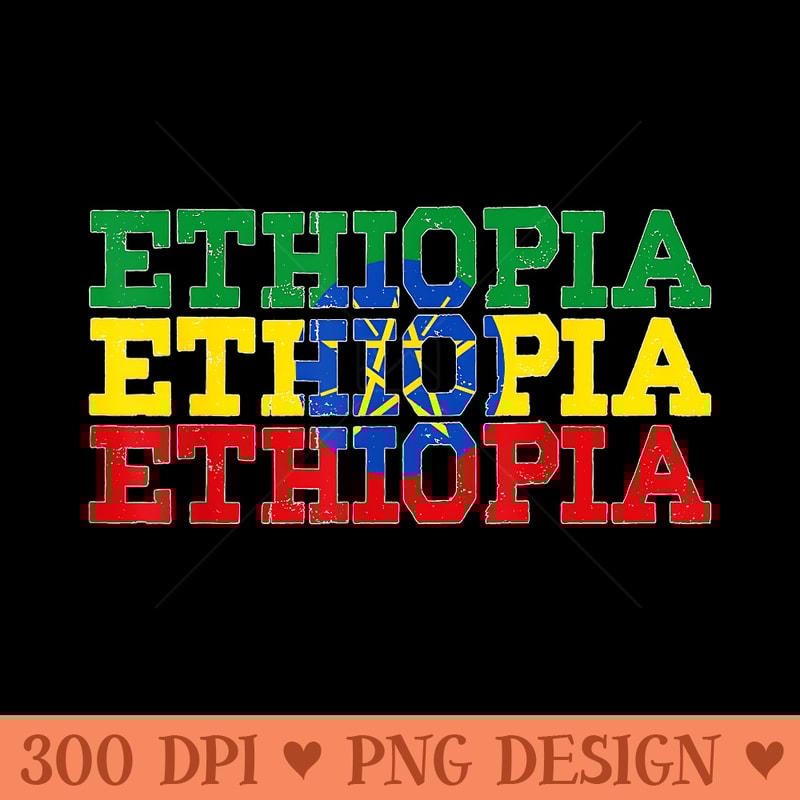 ETHIOPIA Ethiopian Flag Sports Lovers - Clipart PNG - Instant Access To Downloadable Files