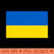 Ukraine Flag Cool Ukrainian Flags - PNG download with transparent background - Quick And Seamless Download Process