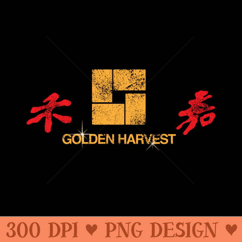 Golden Harvest - PNG Design Files - Perfect for Personalization