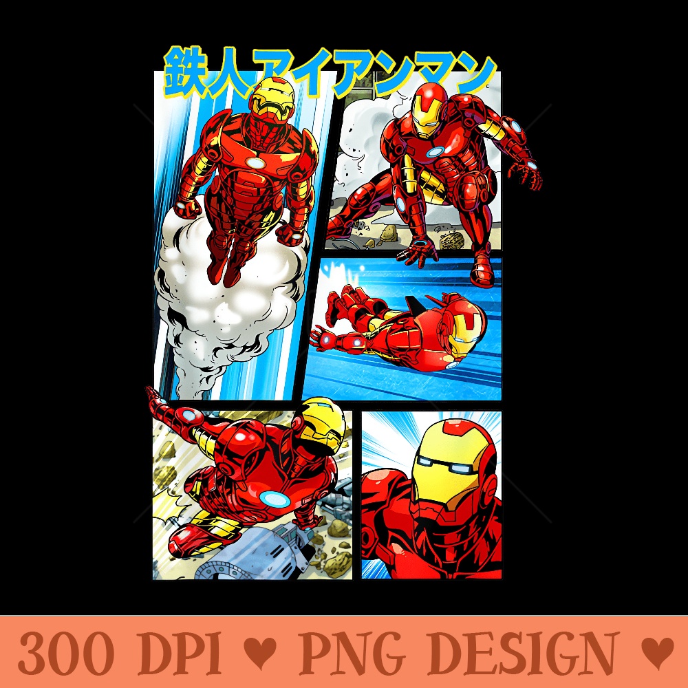Marvel Comics Retro Classic Iron Man Japanese Kanji Panels - PNG download with transparent background - Easy To Print And User Friendly Designs