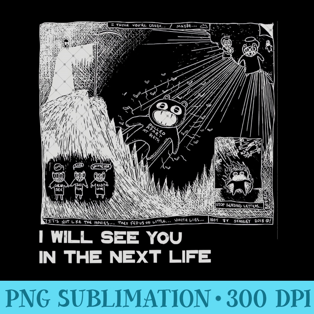 I Will See You In The Next Life Outfits Radio Music 80s 90s - Unique Sublimation patterns - Perfect for Sublimation Art