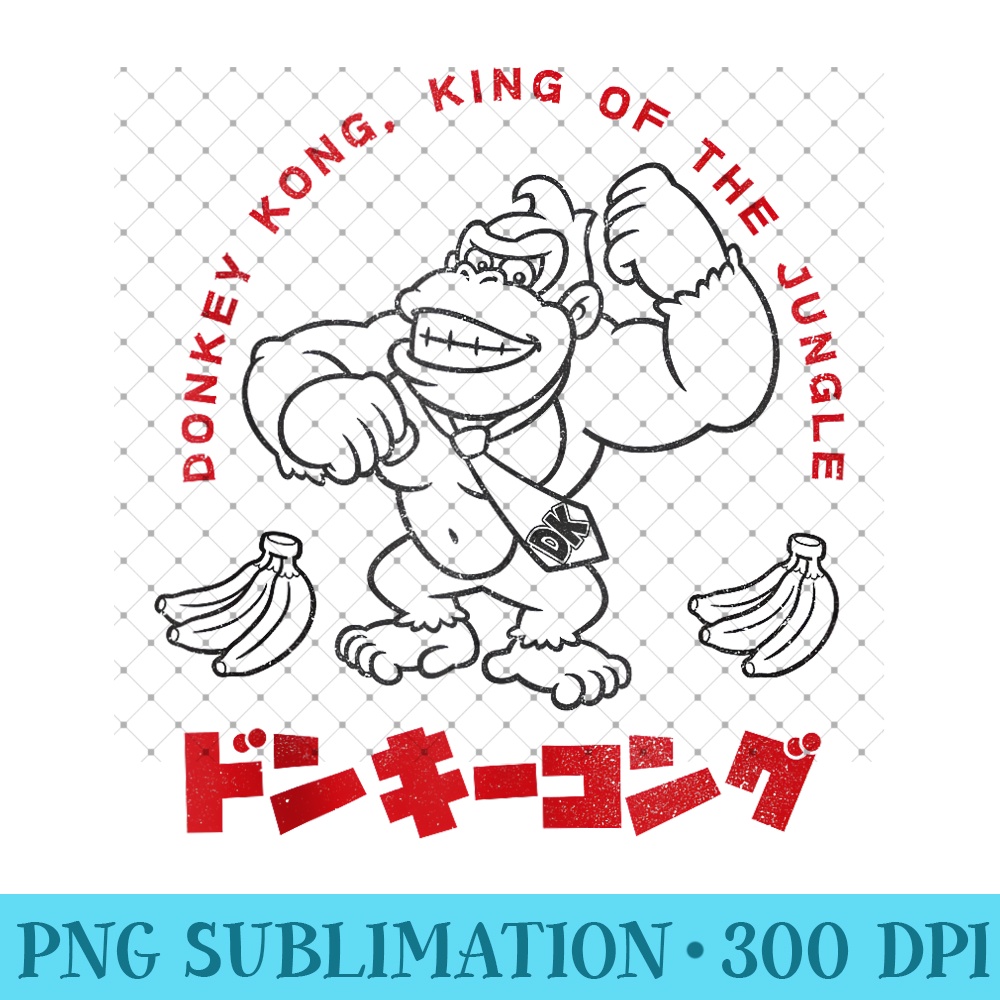 Super Mario Donkey Kong King Of The Jungle Kanji Portrait - Sublimation PNG Designs - Add a Festive Touch to Every Day