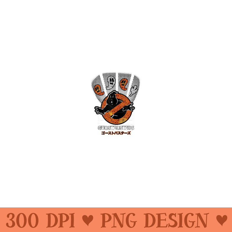 Ghostbusters No Ghost With Spotlight Logos - High Resolution PNG Designs - Bring Your Designs to Life