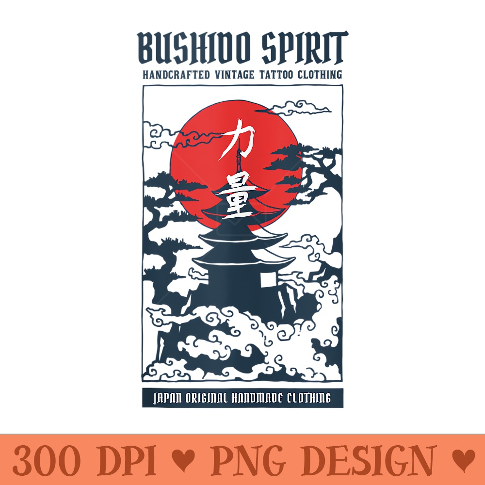 Vintage Bushido Spirit Japanese Art for Men - PNG Graphics - Perfect for Creative Projects