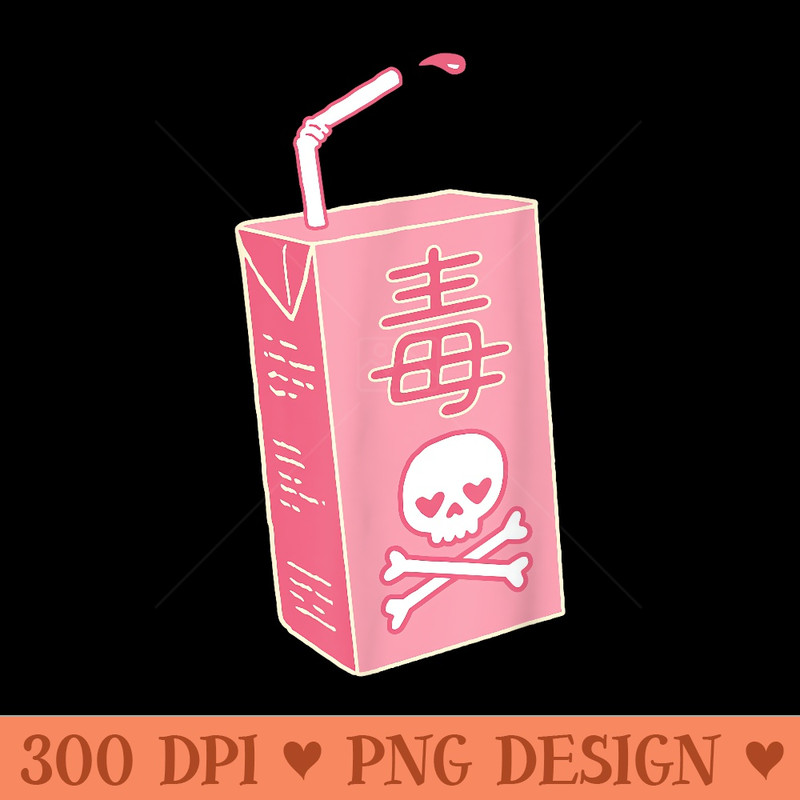 Sick Cute Yami Kawaii Japanese Kanji Poison Juice Box - PNG download with transparent background - Instant Access To Downloadable Files