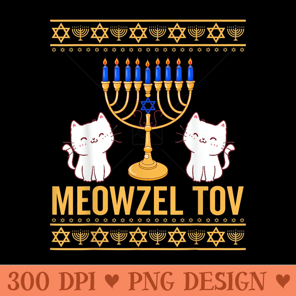 Meowzel Tov Jewish Hanukkah Chanukah Menorah Cat Owner - PNG Download - Perfect for Creative Projects