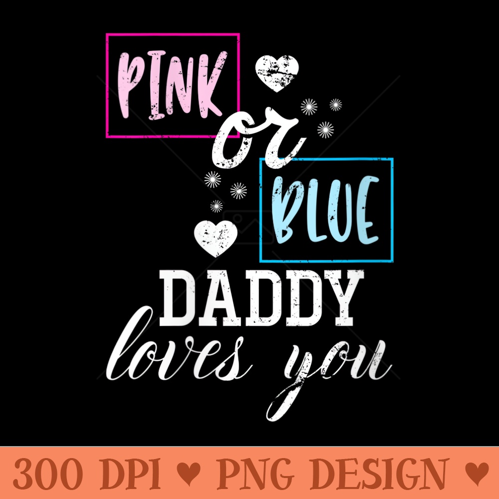 s Baby Shower Future Father Gender Reveal - Clipart PNG - Create with Confidence
