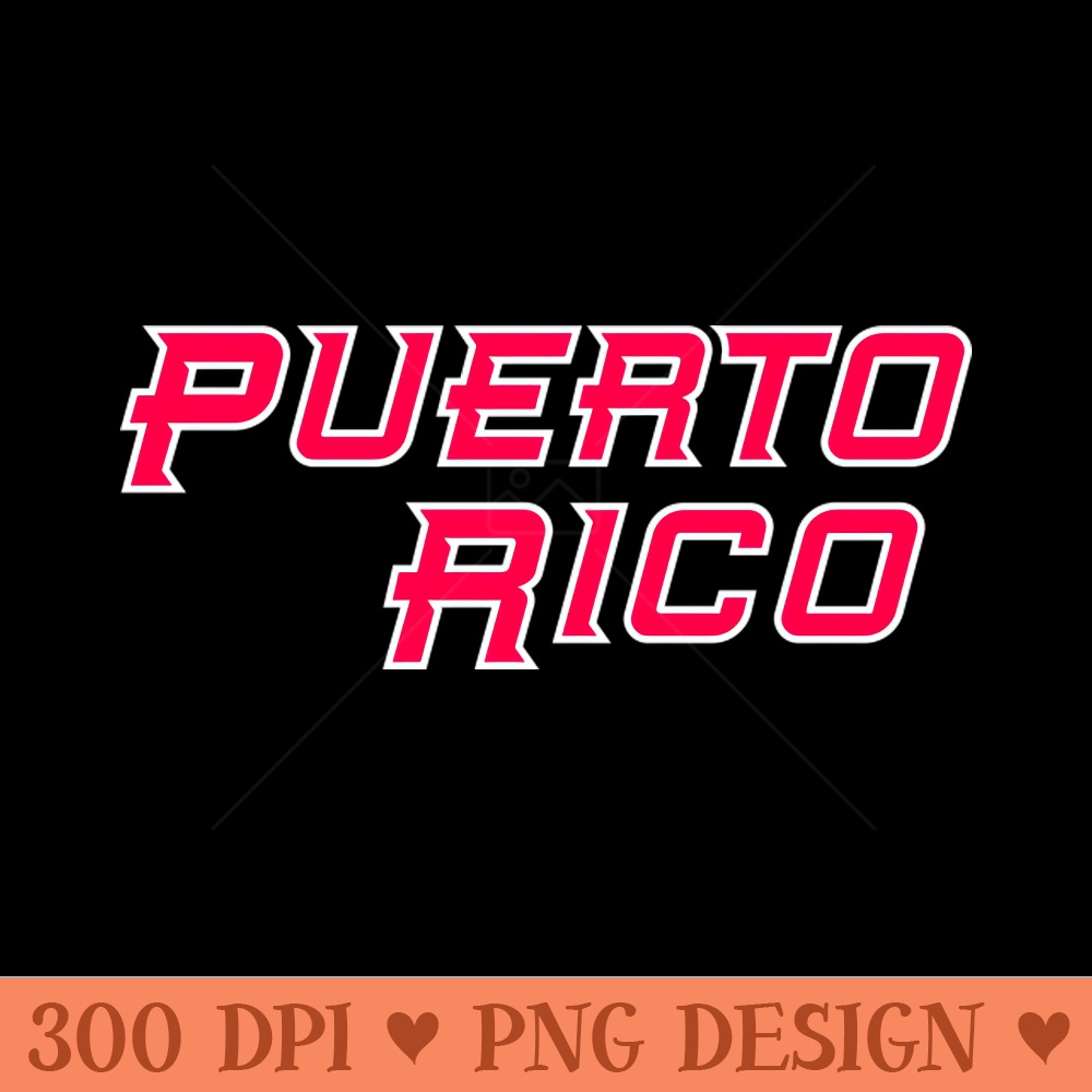 Puerto Rico Baseball Team - Printable PNG Images - Unlock Vibrant Sublimation Designs