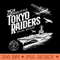 Doolittle Tokyo Raiders - High Quality PNG Files - Revolutionize Your Designs