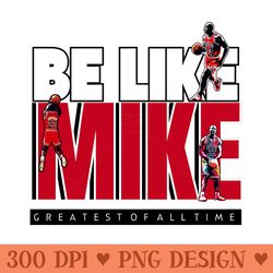 be like mike michael jordan - high quality png files