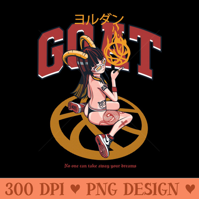 Jordan - Free PNG download - Limited Edition And Exclusive Designs