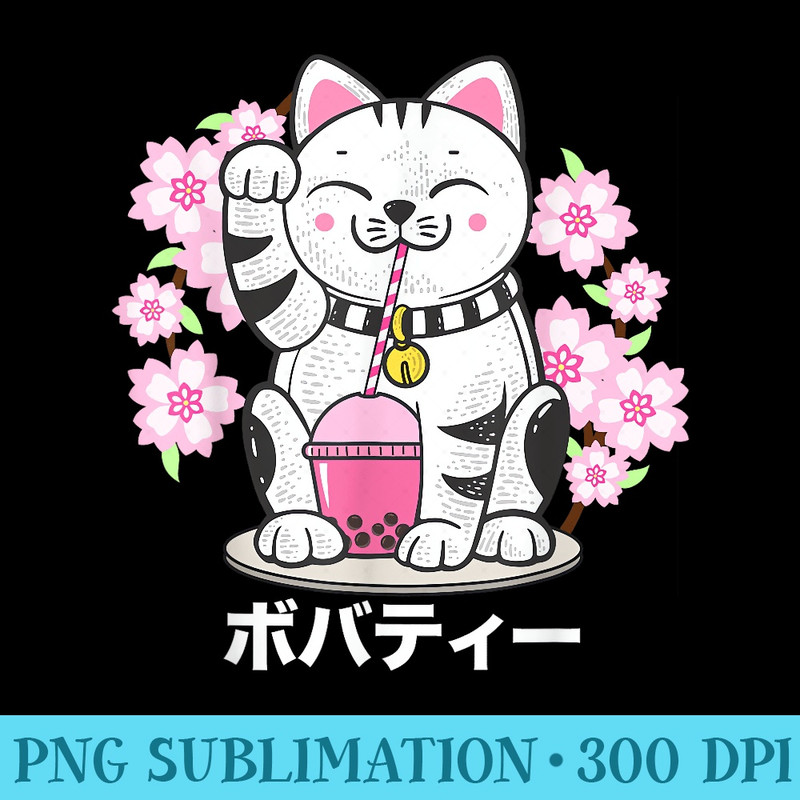 Boba Bubble Tea, Anime Kawaii Sakura, Lucky Cat Maneki Neko - PNG Download Resource - Spice Up Your Sublimation Projects