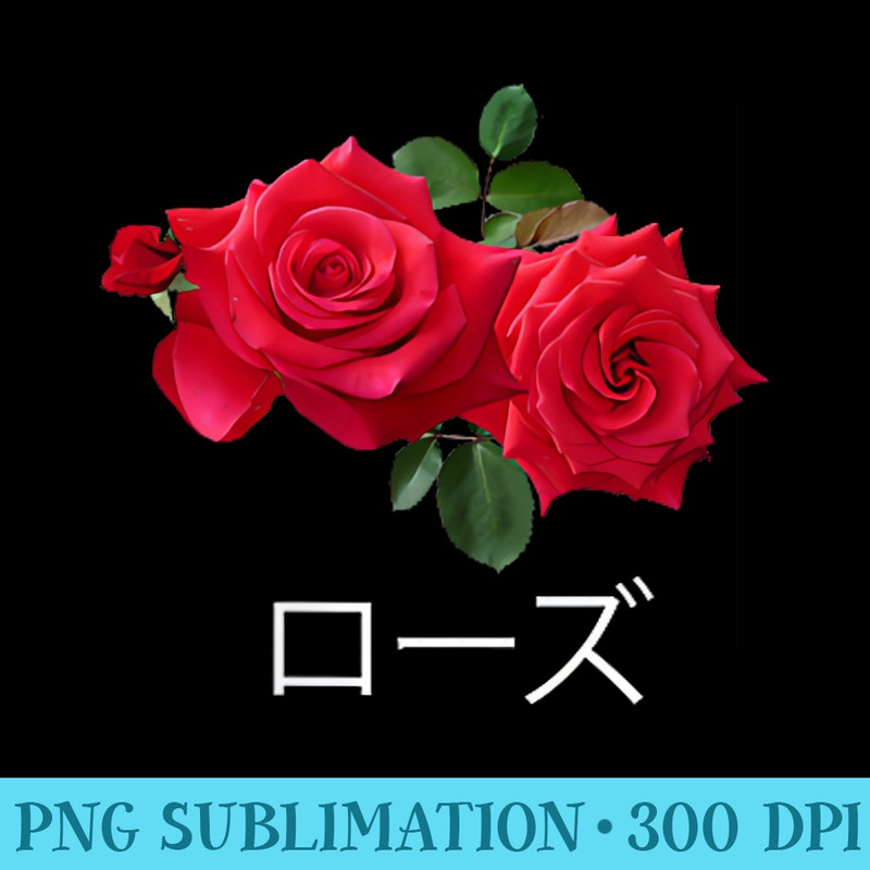 Rose with Japanese Text Vaporwave Kanji - PNG Graphics Download - Limited Edition And Exclusive Designs