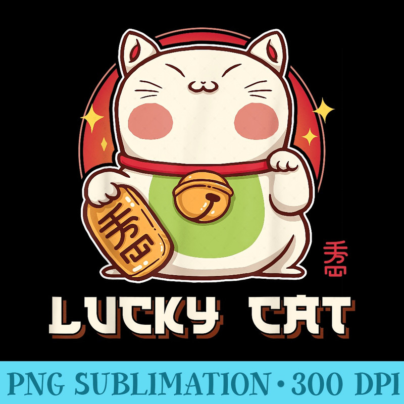 Maneki Neko Waving Lucky Cat Feline Lucky Kawaii Anime Cats - PNG Graphics Download - High Resolution And Print-Ready Designs