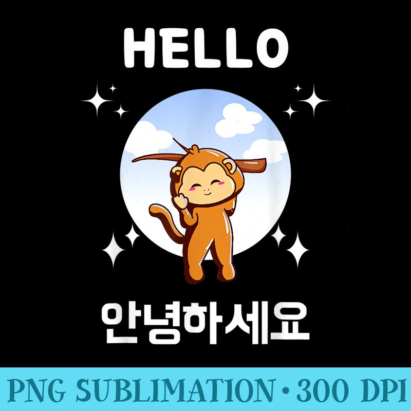 Annyeonghaseyo Kawaii Cute Monkey Says Hello Hangul Korean - Printable PNG Images - Spice Up Your Sublimation Projects