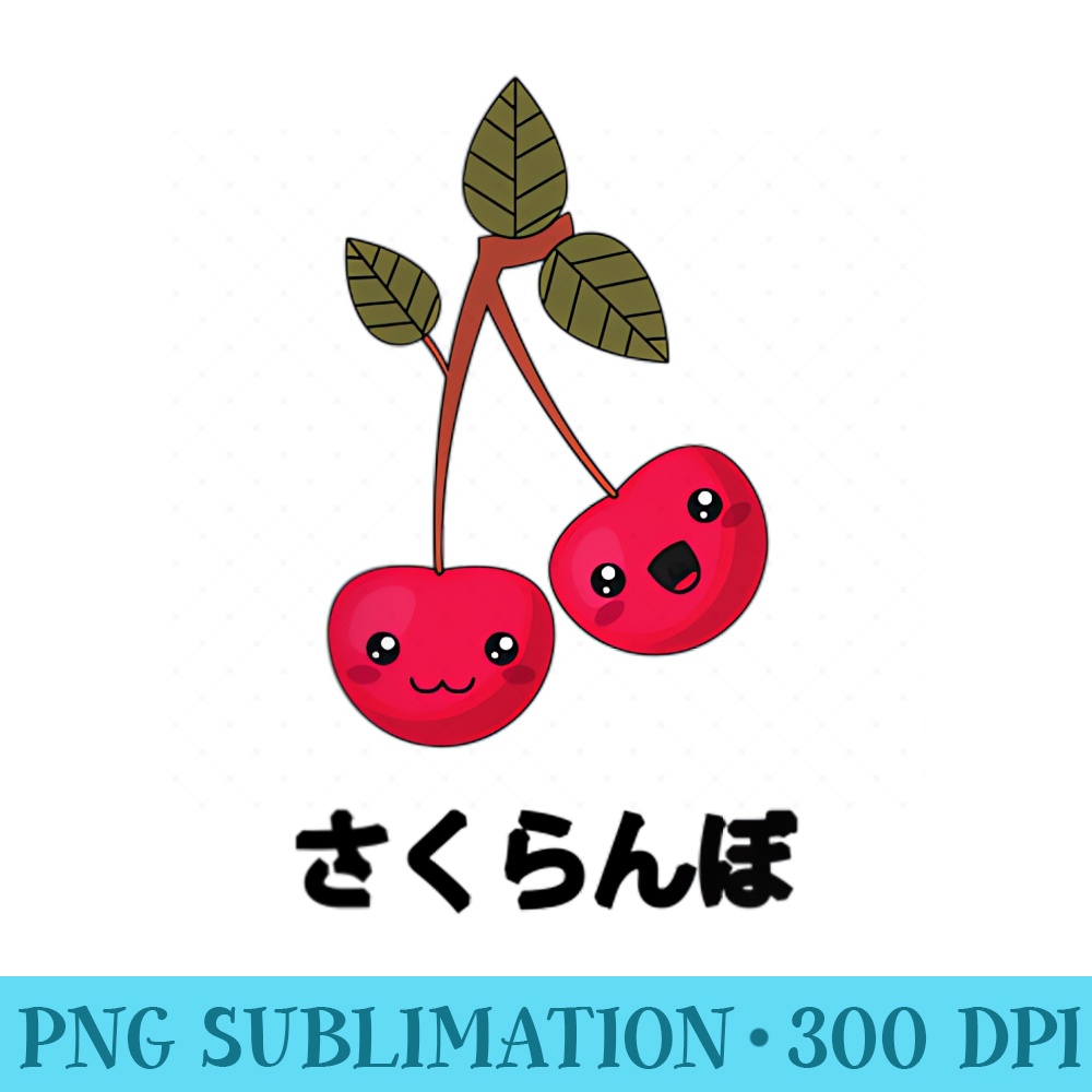 Cute smiling little Kawaii Cherry fruits Anime cherries gift - PNG Art Files - Eco Friendly And Sustainable Digital Products