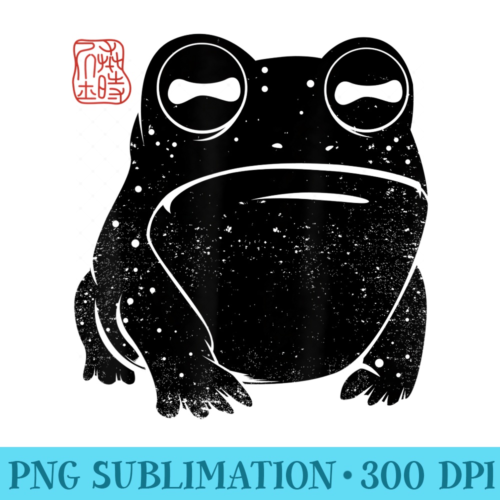 Cute Grumpy Cottagecore Frog Lover Japanese Kawaii Toad - Shirt Clipart Free PNG - Spice Up Your Sublimation Projects