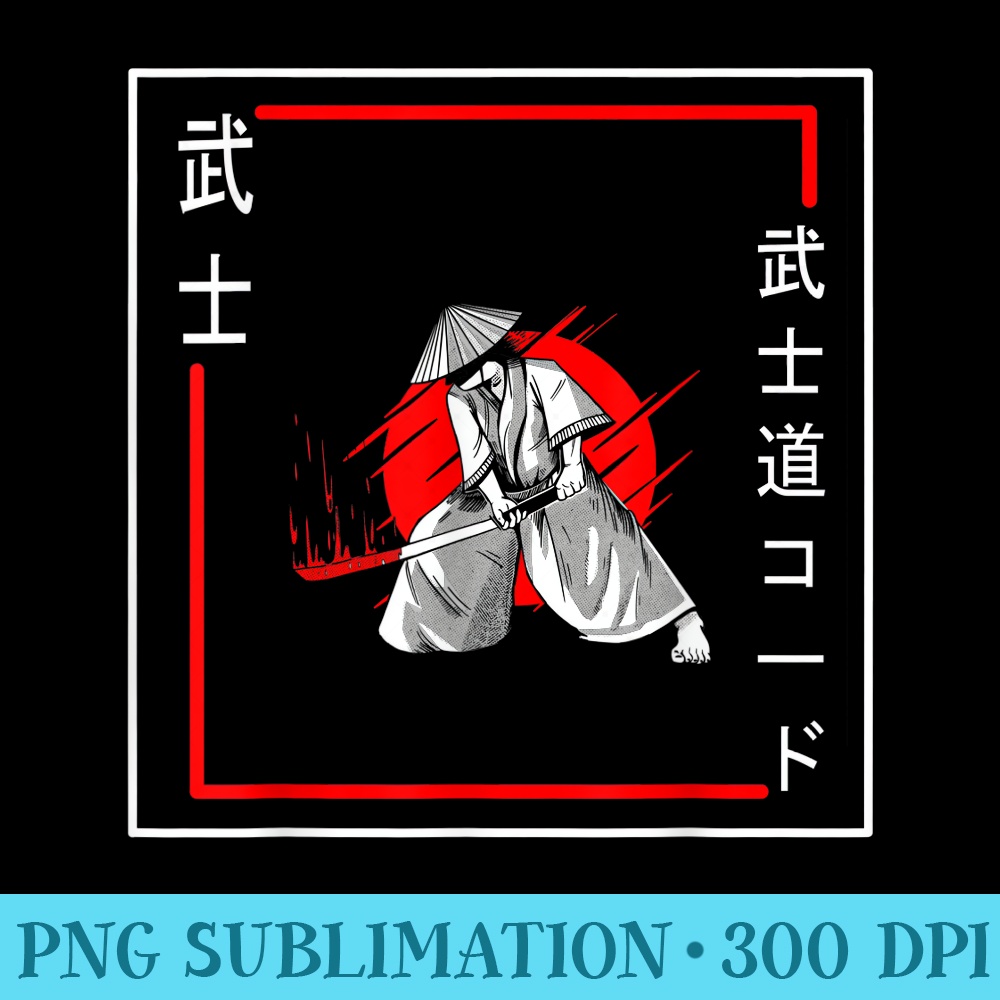 Bushido Code Samurai Calligraphy Japanese Vintage Kanji Fan - PNG Download - Versatile And Customizable Designs
