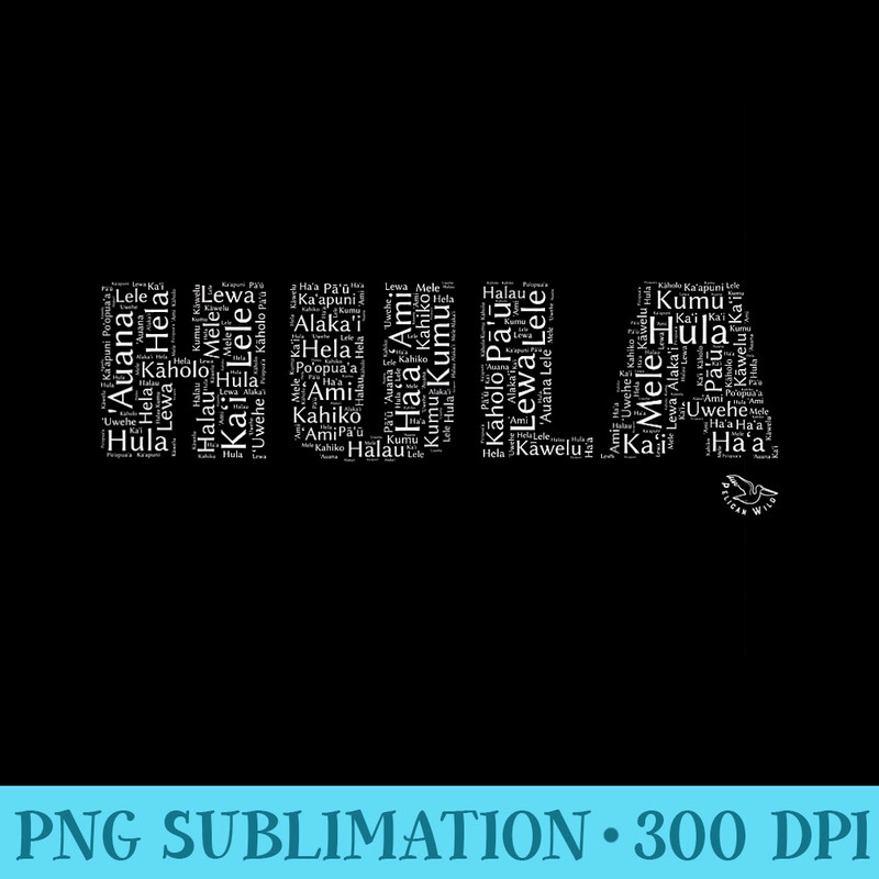 Hula Steps Dance - PNG File Download - Premium Quality PNG Artwork