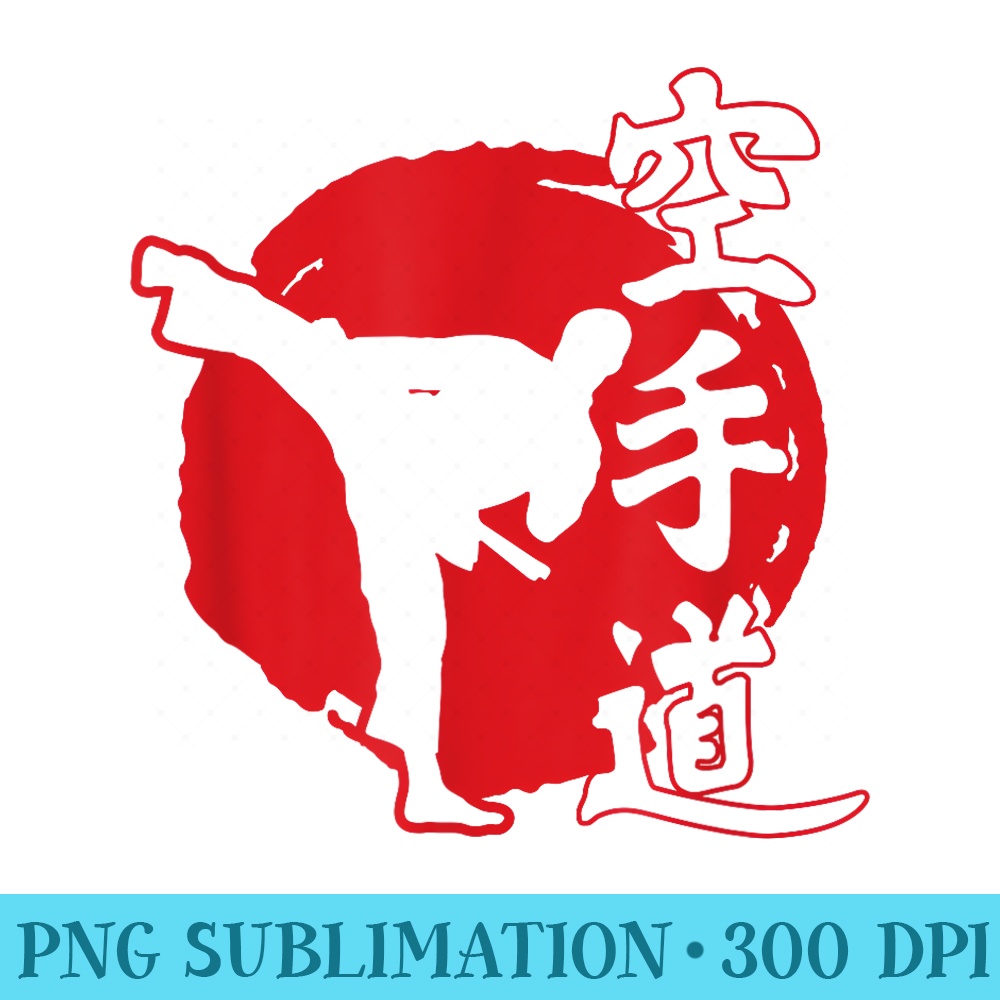 Vintage Karate Lover Retro Taekwondo Martial Arts Design - High Resolution PNG Clipart - Perfect for Personalization