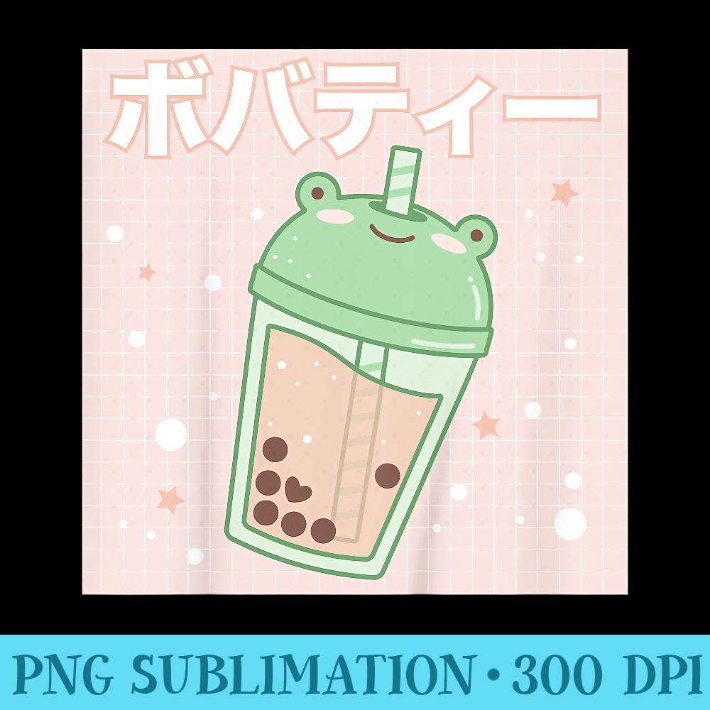 Kawaii Aesthetic Cute Boba Bubble Milk Tea Pink - Sublimation templates PNG - Bring Your Designs to Life