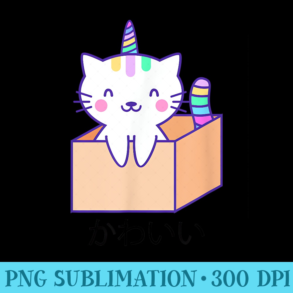 Funny Cat Unicorn Kawaii Cute Japanese - PNG Download Icon - Versatile And Customizable Designs