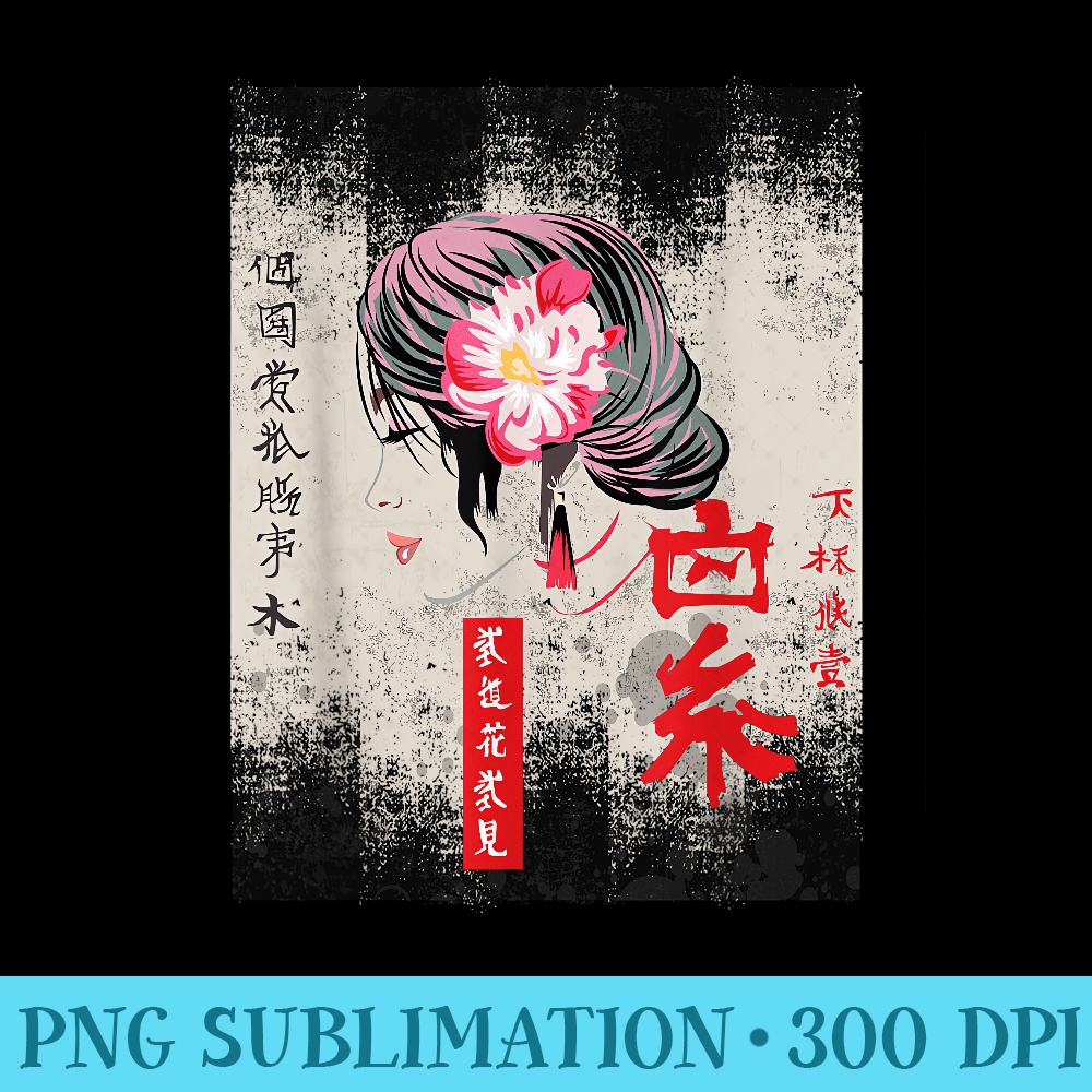 Traditional Japanese Geisha Woman Kawaii Samurai Japan Art - PNG Download Template - Defying the Norms