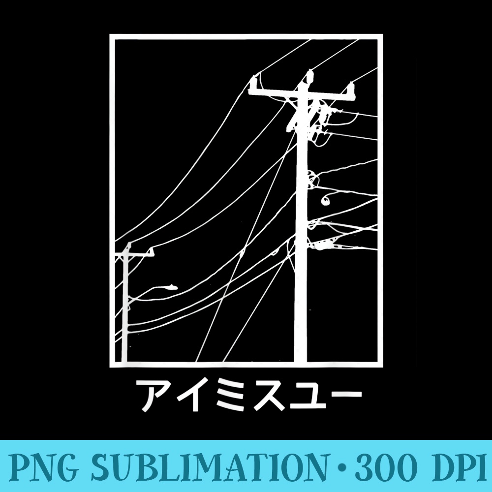Aesthetic Powerlines sad Anime girl Japanese Japan Harajuku - Transparent PNG download - Unleash Your Creativity