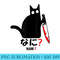 Cat Nani Murderous Black Cat With Knife Halloween - Modern PNG designs - Unlock Vibrant Sublimation Designs