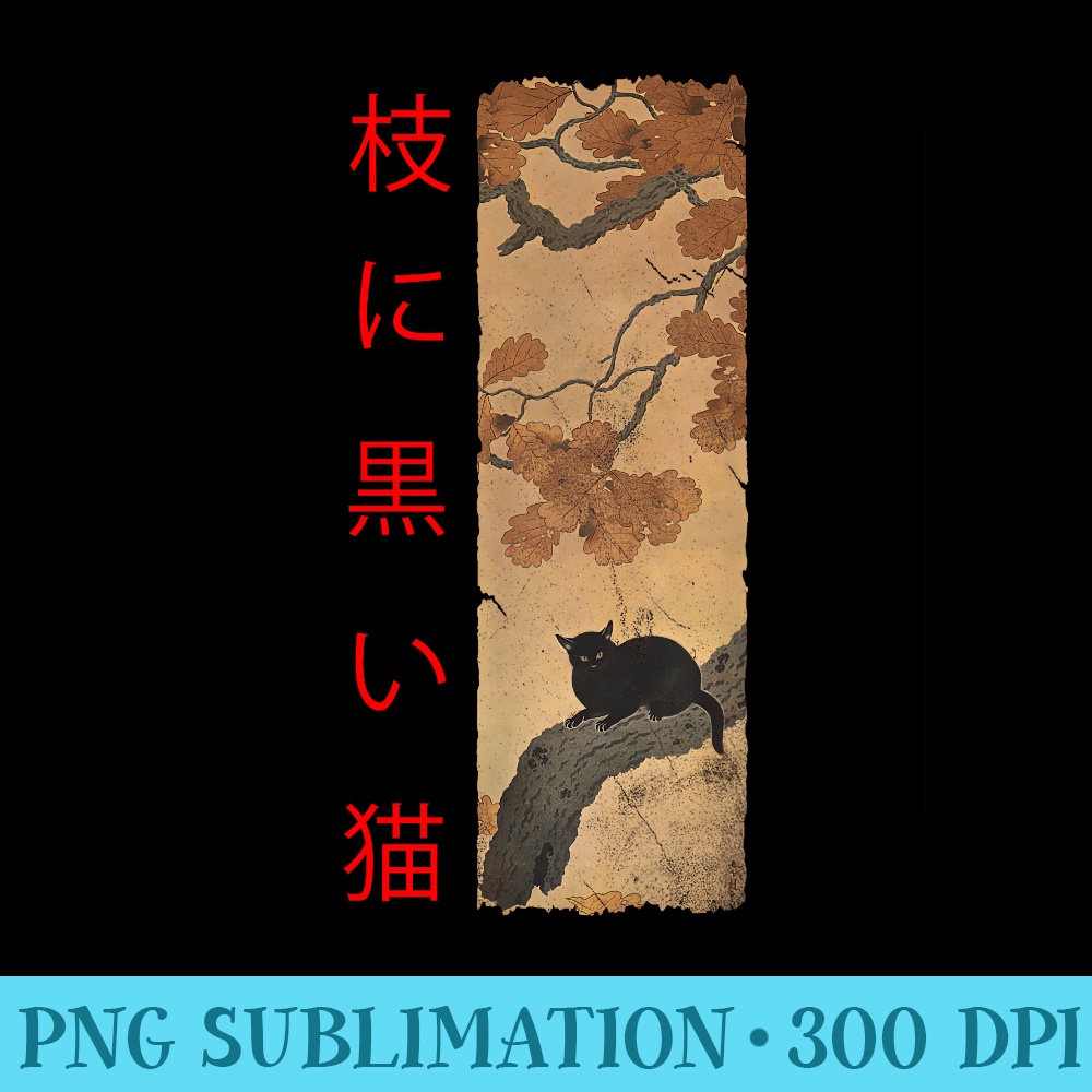 Vintage Japan Art Japanese Theme Retro Print Black Cat - Modern PNG designs - Fashionable and Fearless