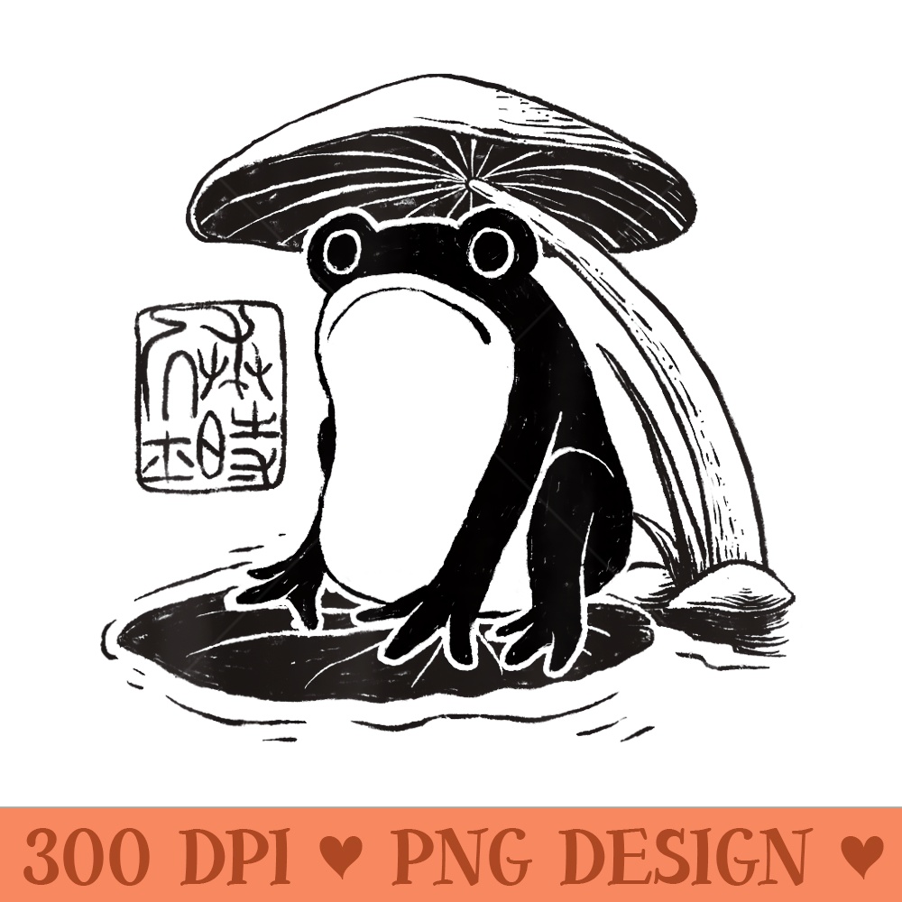 Grumpy Japanese Frog Cute Cottagecore Frog Goblincore Toad - High Quality PNG files - Transform Your Sublimation Creations