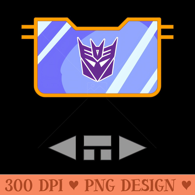 Soundwave - High Quality PNG Clipart - Unique And Exclusive Designs