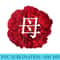 Happy Mothers Day in Asian Character With Red Carnation - Mug Sublimation PNG - Bring Your Designs to Life