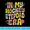 Groovy In My Hockey Stepdad Era Ice Hockey Lover - PNG File Download - High Resolution And Print-Ready Designs